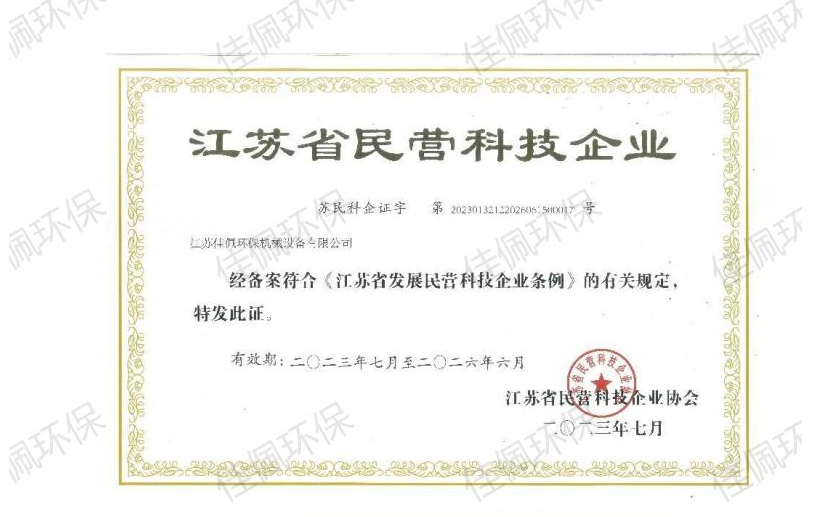 ��I�Ƽ���I(y��)