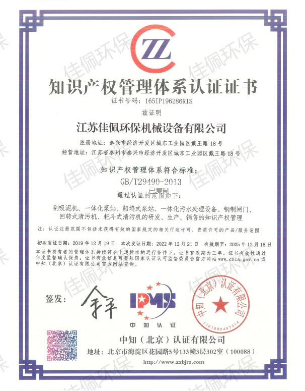 ֪�R�a��؞��